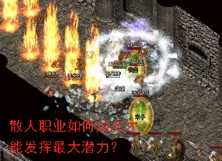 ɢ��ְҵ��μӵ���ܷ������Ǳ����