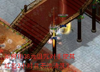 �����38Ԫ�������ʹ�����2Сʱ���޷���ϴ��