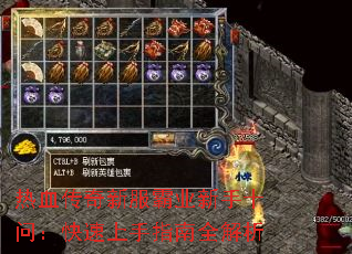��Ѫ�����·���ҵ����ʮ�ʣ���������ָ��ȫ����
