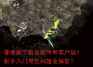 �����������ϰ洫��ͻ��ˣ��������ų�������ȫ���