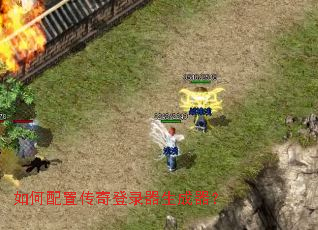 ������ô����¼����������