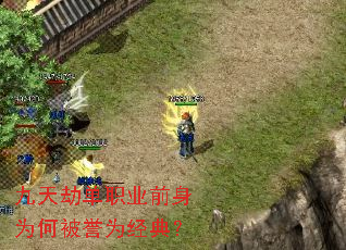 ����ٵ�ְҵǰ��Ϊ�α���Ϊ���䣿