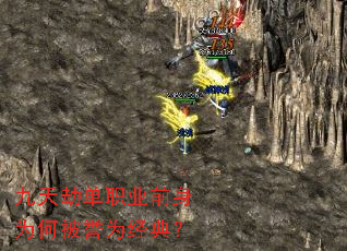 ����ٵ�ְҵǰ��Ϊ�α���Ϊ���䣿