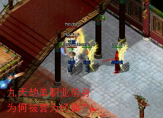 ����ٵ�ְҵǰ��Ϊ�α���Ϊ���䣿