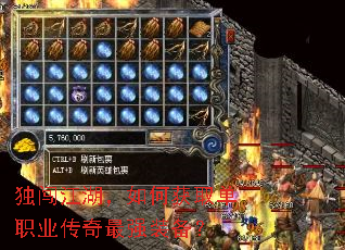 ������������λ�ȡ��ְҵ������ǿװ����