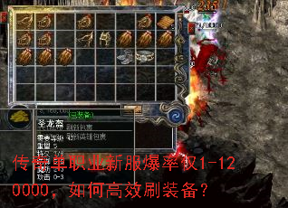 ���浥ְҵ�·����ʽ�1-120000����θ�Чˢװ����