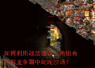�������ս���������������Ⱥ��������߳��ɳ����