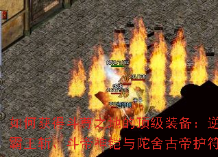 ��λ�ö���֮�صĶ���װ�����������ն����������������ŵۻ�����