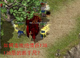 ��λ��ܾ����138138�����ǧ�ߣ�