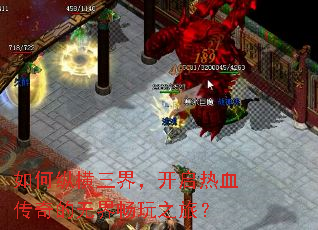 ����ݺ����磬������Ѫ������޽糩��֮�ã�