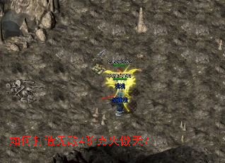 ��δ����޵�4�׿˻���죿