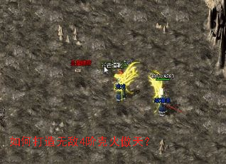 ��δ����޵�4�׿˻���죿