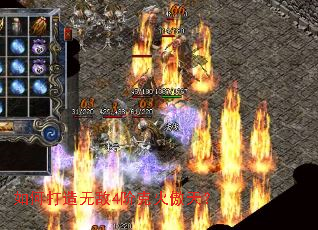 ��δ����޵�4�׿˻���죿