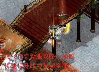 �ɷɴ����·����ԣ���ο�������ս���ư�ȫ����