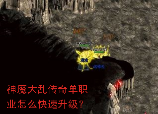 ��ħ���Ҵ��浥ְҵ��ô����������