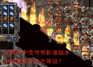 ������б䴫���·��汾�п���������ɫ�ȼ���