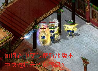 ������б䴫���·��汾�п���������ɫ�ȼ���