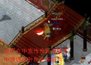 ������б䴫���·��汾�п���������ɫ�ȼ���