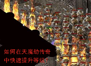 �������ħ�ٴ����п��������ȼ���