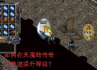 �������ħ�ٴ����п��������ȼ���