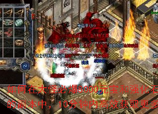 ����ڴ�ֱر�8000Ԫ����ǿ��ʯ�ȷ�����ĸ����У�10�����ڸ�Ч��ȡ����Ԫ������ϣ�