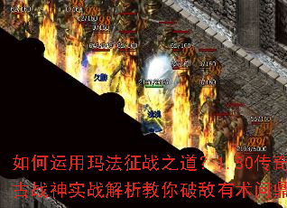 ��������귨��ս֮����1.80���渴��ս��ʵս���������Ƶ������ʶ��۷�