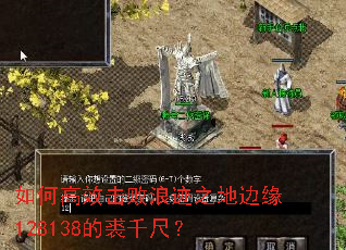 ��θ�Ч�����˼�֮�ر�Ե128138����ǧ�ߣ�