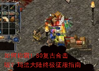 ��γư�1.80���źϻ��棿�귨��½�ռ�����ָ��
