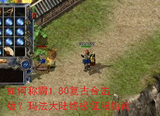 ��γư�1.80���źϻ��棿�귨��½�ռ�����ָ��