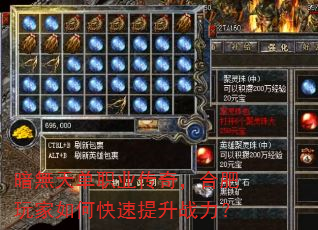 ���o�쵥ְҵ���棬�Ϸ������ο�������ս����