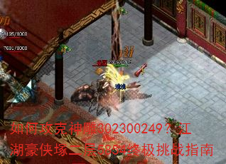 ��ι������302300249�����������V����5854�ռ���սָ��
