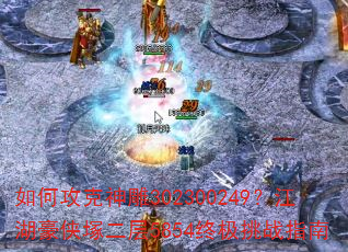 ��ι������302300249�����������V����5854�ռ���սָ��