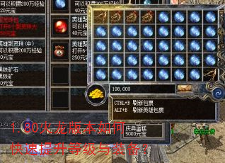1.80�����汾��ο��������ȼ���װ����