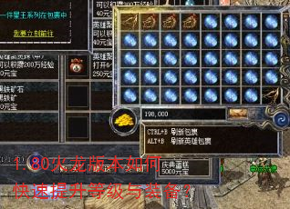 1.80�����汾��ο��������ȼ���װ����