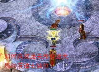 ��θ�Чͨ�ش���������80���ʿ��λ��