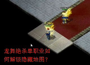 �����ɱ��ְҵ��ν������ص�ͼ��