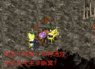 ���������棺���ͨ��������������ڤ��