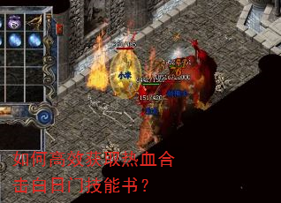 ��θ�Ч��ȡ��Ѫ�ϻ������ż����飿
