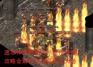 �����������٣��¾������湥��ȫ�����ư��귨��½