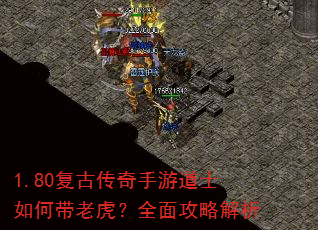 1.80���Ŵ������ε�ʿ��δ��ϻ���ȫ�湥�Խ���