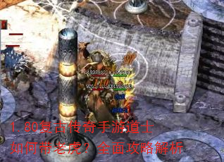 1.80���Ŵ������ε�ʿ��δ��ϻ���ȫ�湥�Խ���