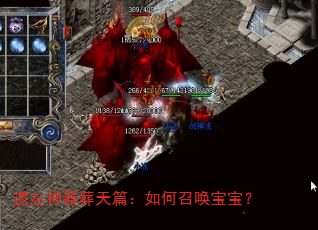������������ƪ������ٻ�������