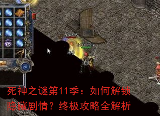 ����֮�յ�11������ν������ؾ��飿�ռ�����ȫ����