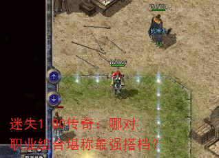 ��ʧ1.80���棺�Ķ�ְҵ��Ͽ�����ǿ���