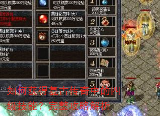 ��λ�ø��Ŵ����е��ļ����ܣ��������Խ���