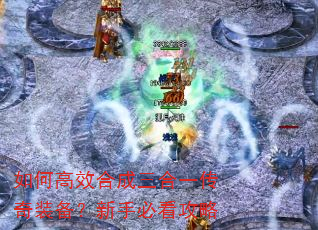 ��θ�Ч�ϳ�����һ����װ�������ֱؿ�����