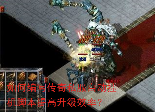 ��α�д����˽���Զ��һ��ű��������Ч�ʣ�