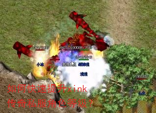 ��ο�������xink����˽����ɫ�ȼ���