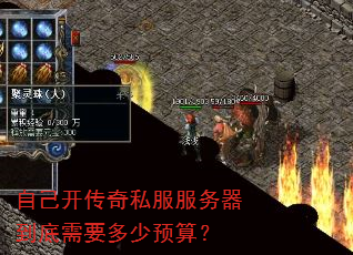 �Լ�������˽��������������Ҫ����Ԥ�㣿
