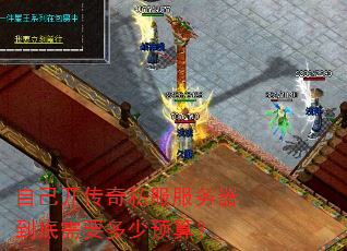 �Լ�������˽��������������Ҫ����Ԥ�㣿
